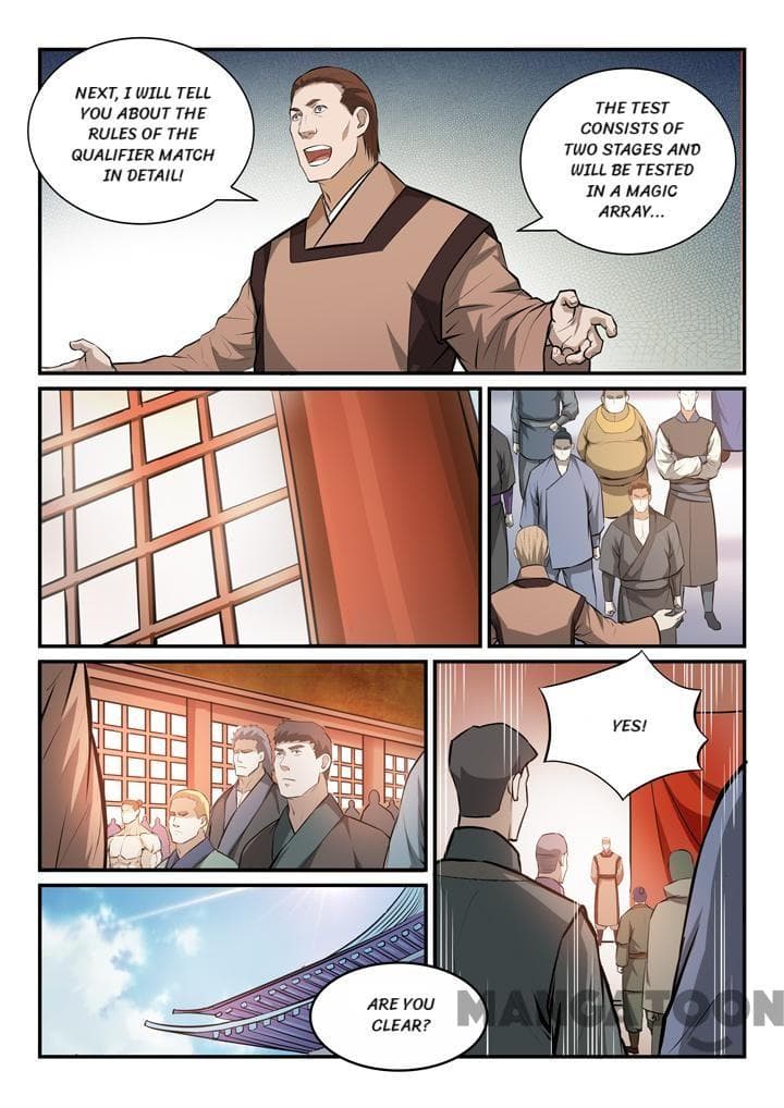 Chapter image 5