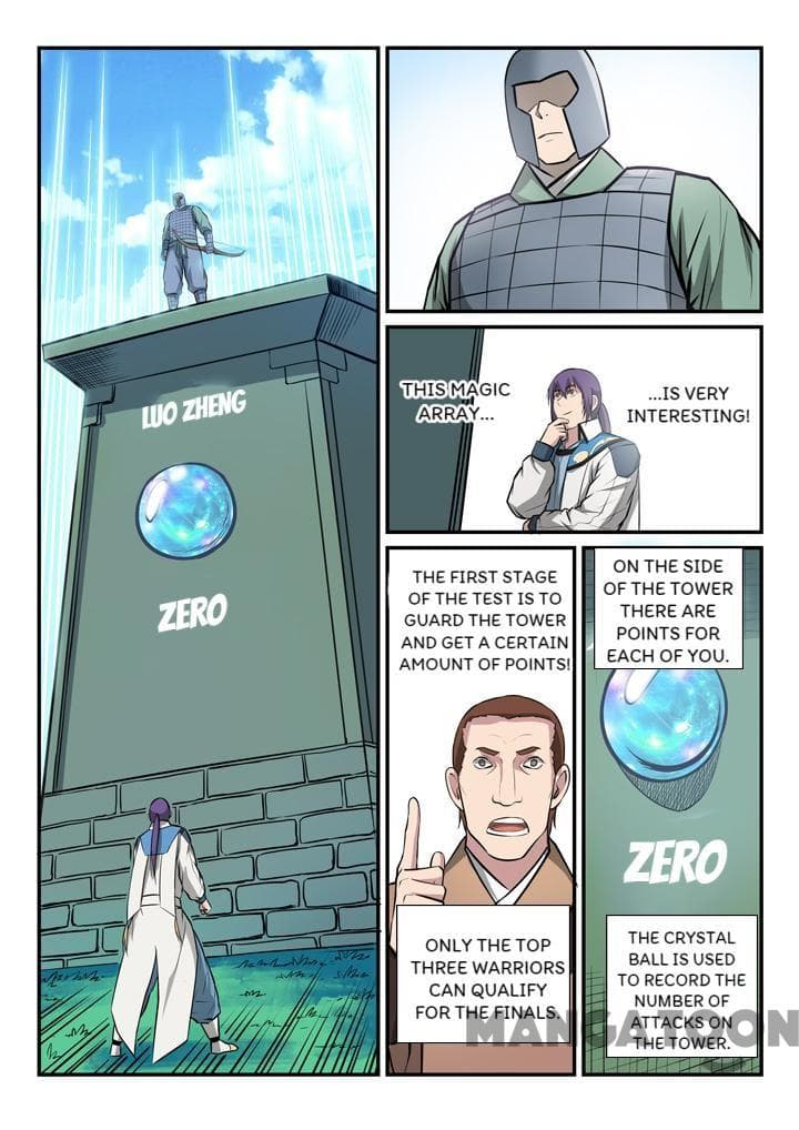 Chapter image 8