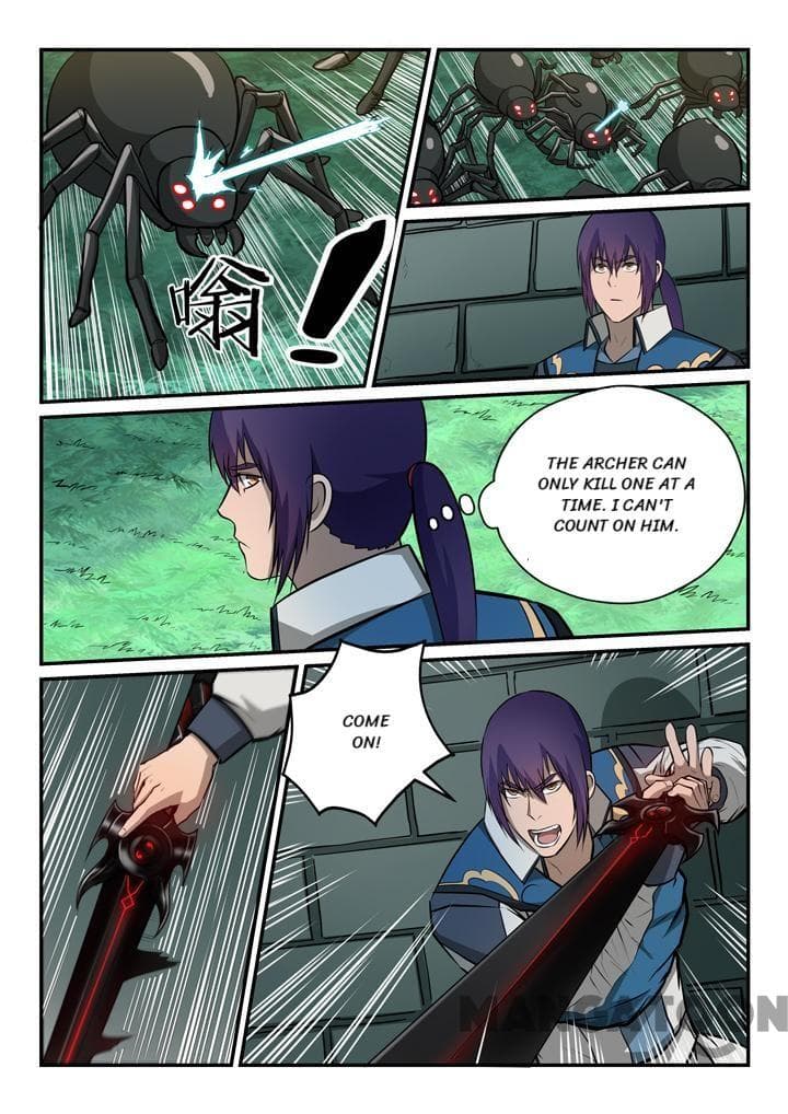 Chapter image 3
