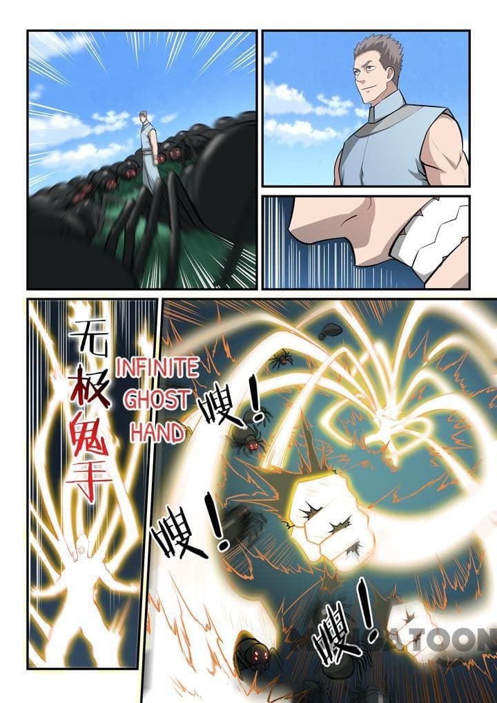 Chapter image 5