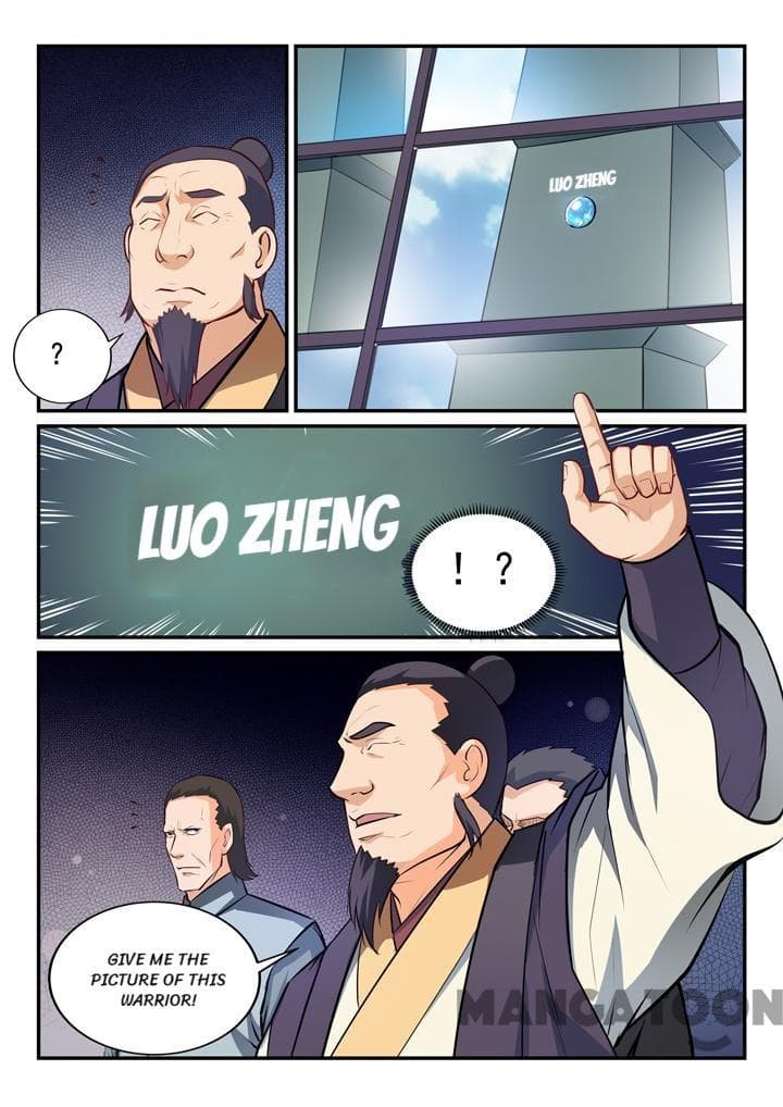 Chapter image 7