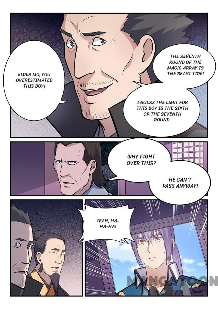 Chapter image 5