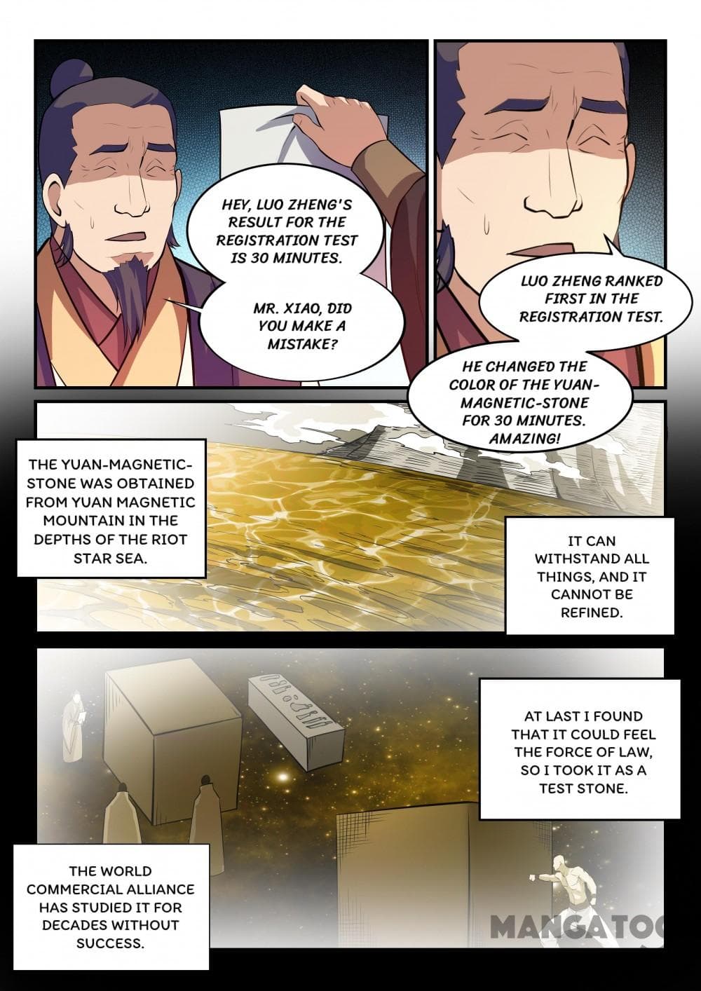 Chapter image 2