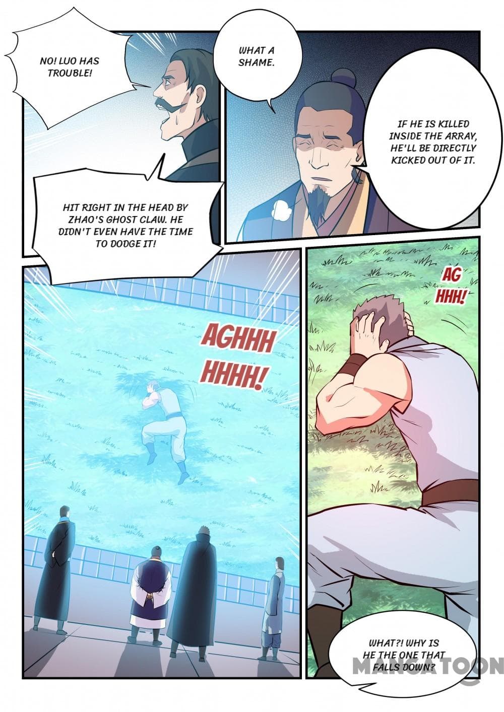 Chapter image 7