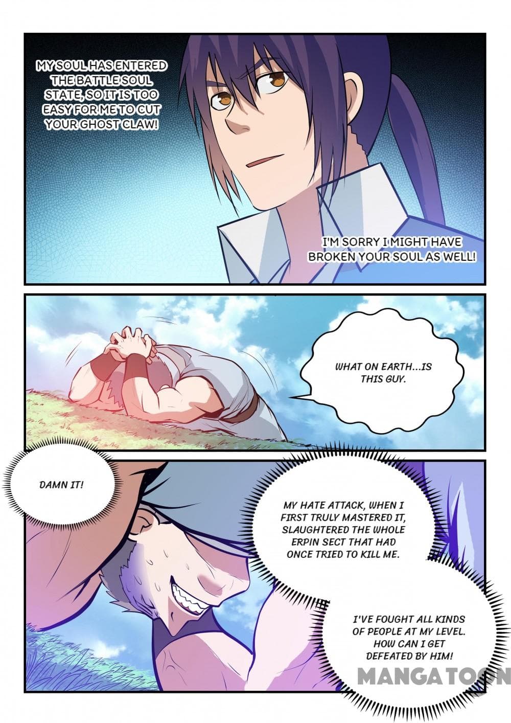Chapter image 2