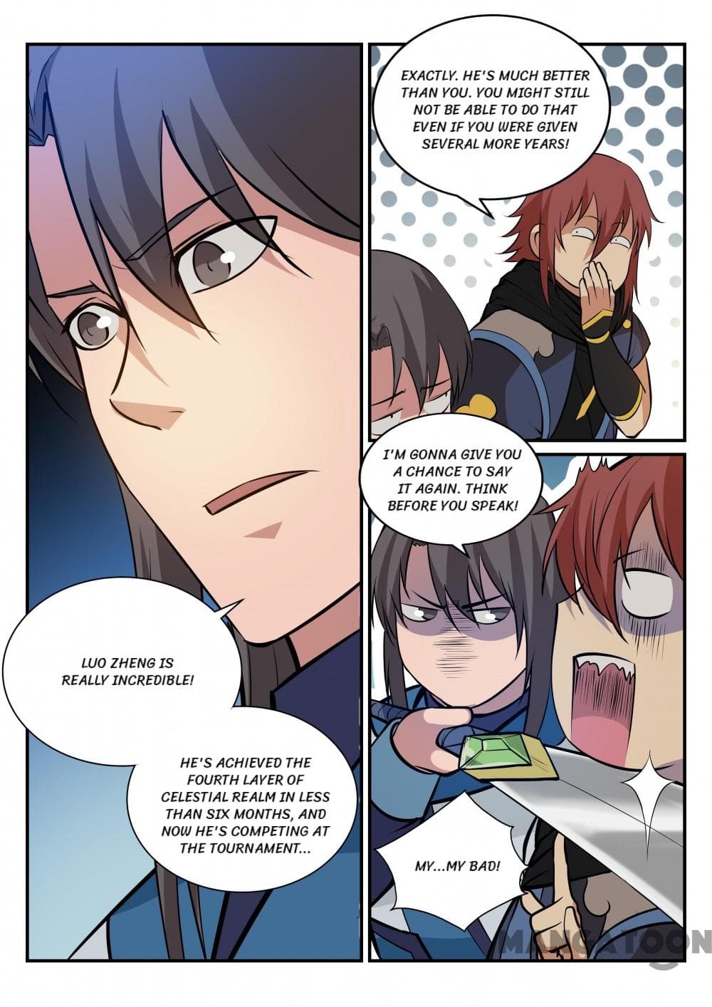 Chapter image 5