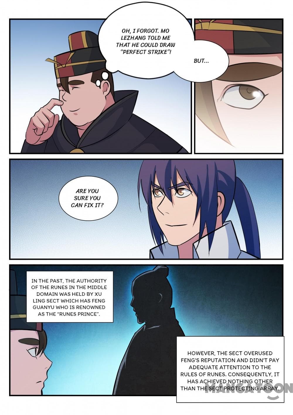 Chapter image 14