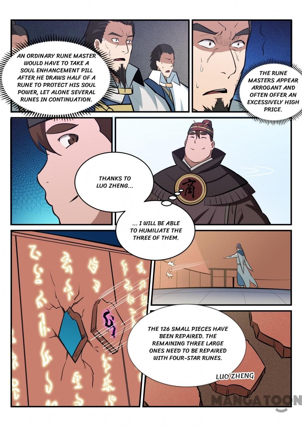 Chapter image 11