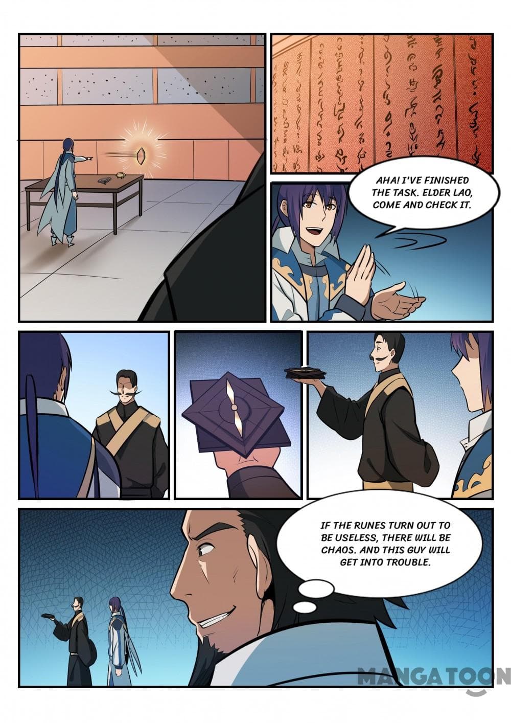 Chapter image 15