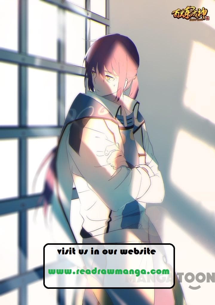 Chapter image 1