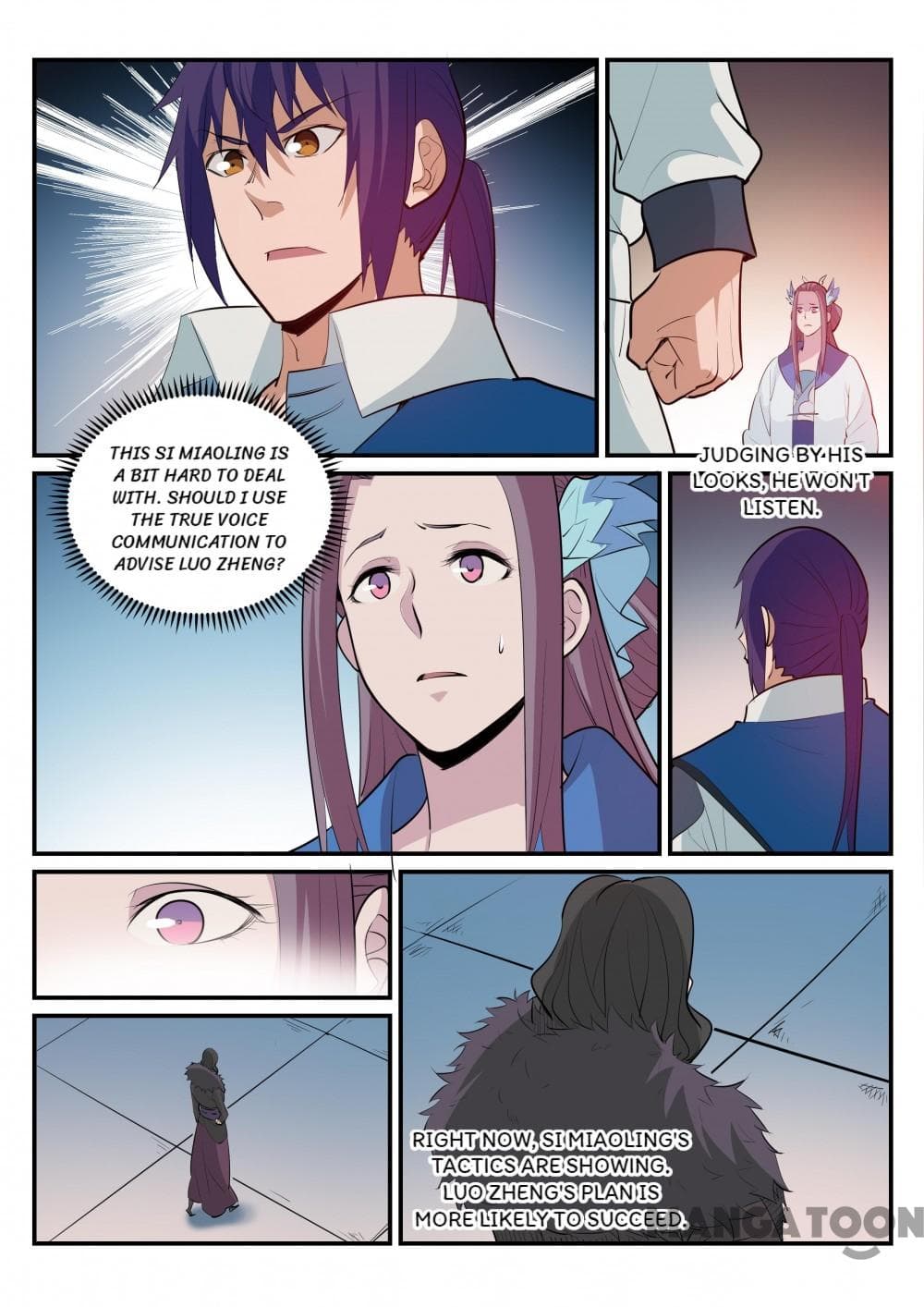 Chapter image 14