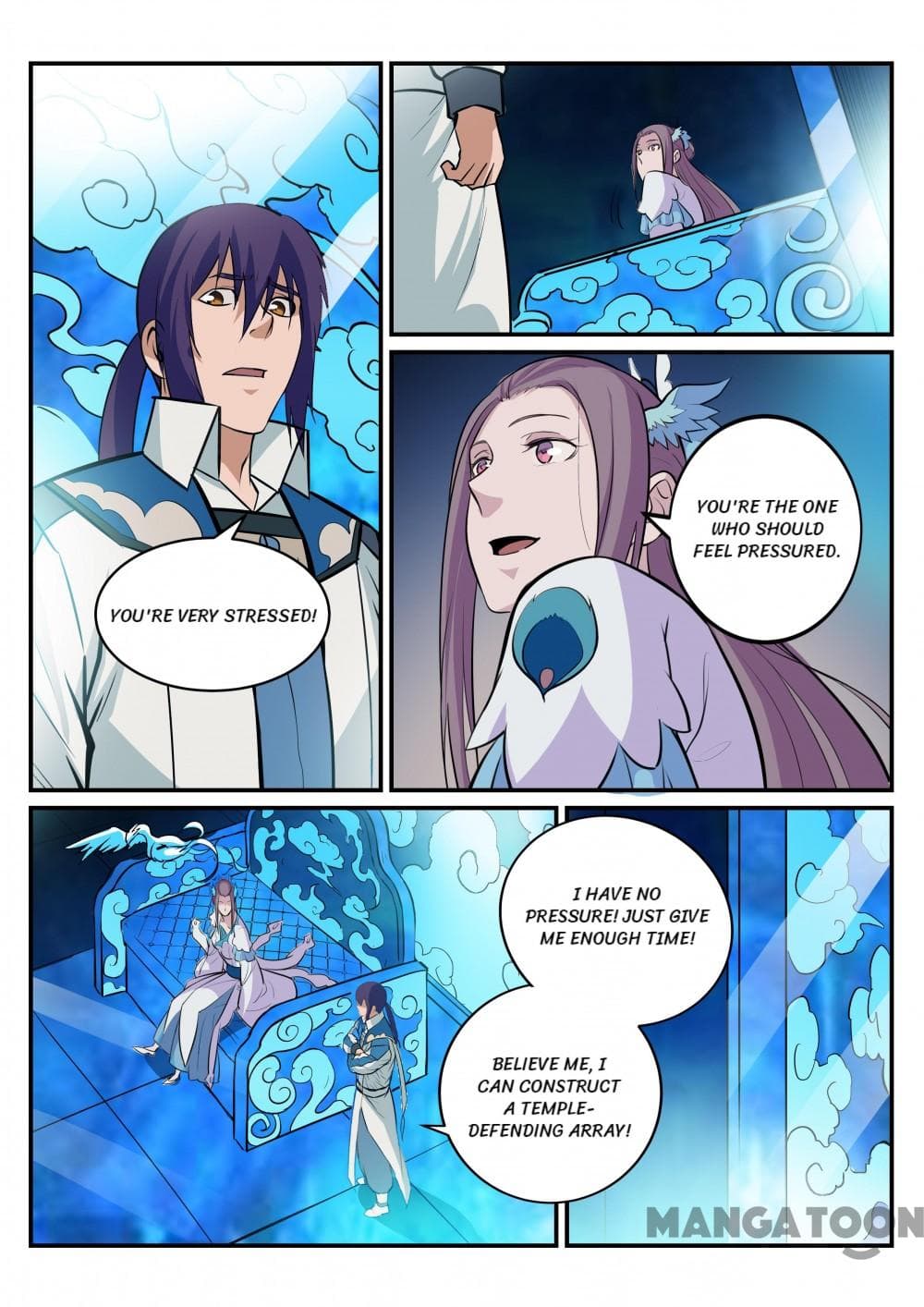 Chapter image 5