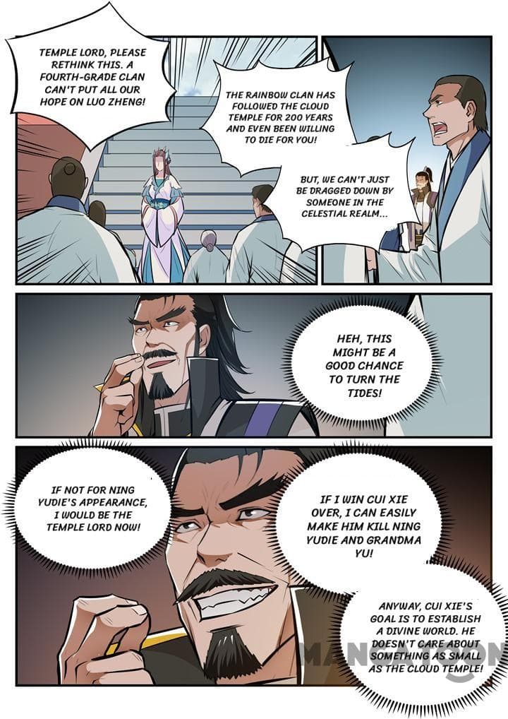 Chapter image 10