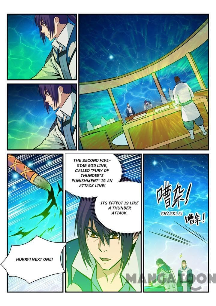 Chapter image 15