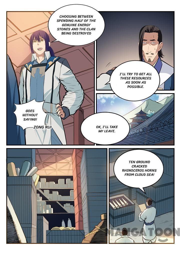 Chapter image 4