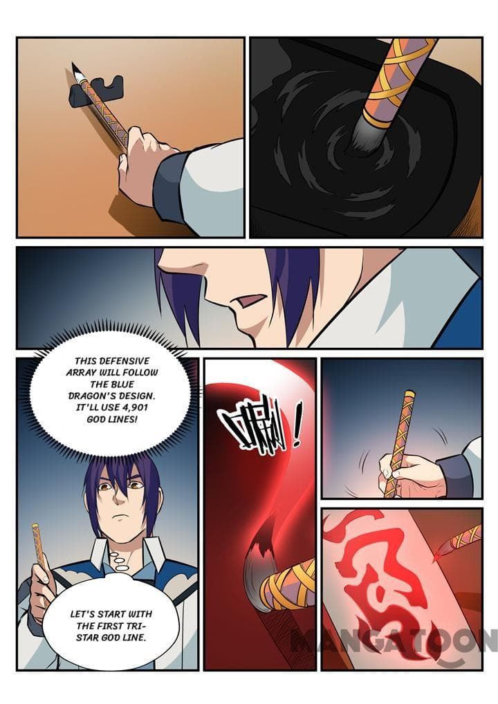 Chapter image 7