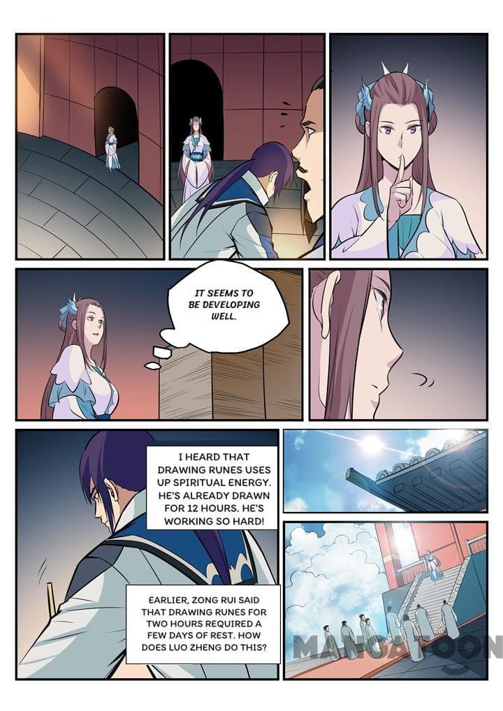 Chapter image 9