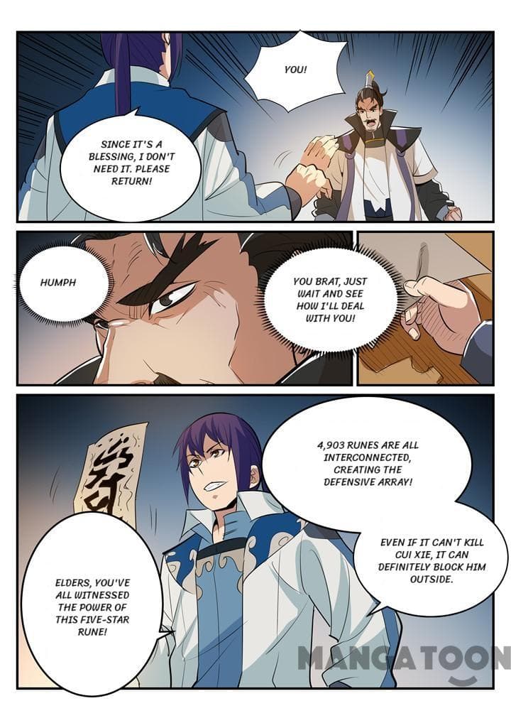 Chapter image 12
