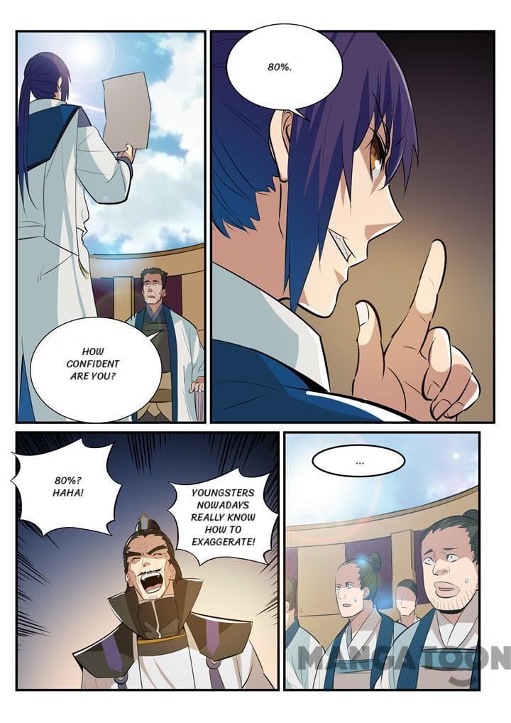 Chapter image 13