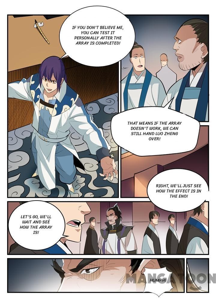 Chapter image 14