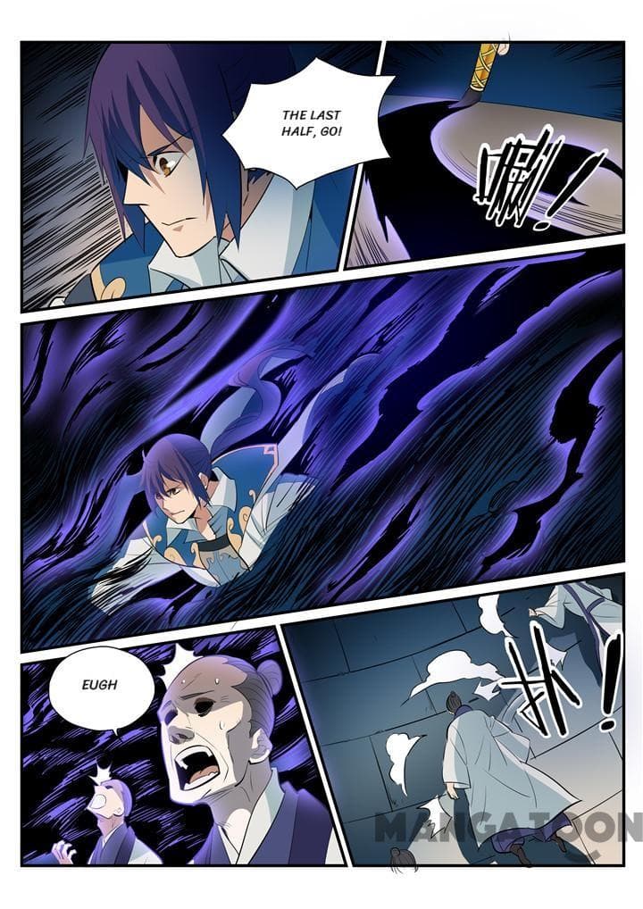 Chapter image 8