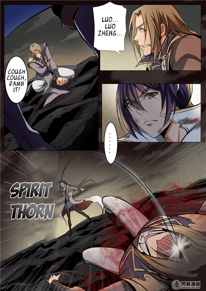 Chapter image 11