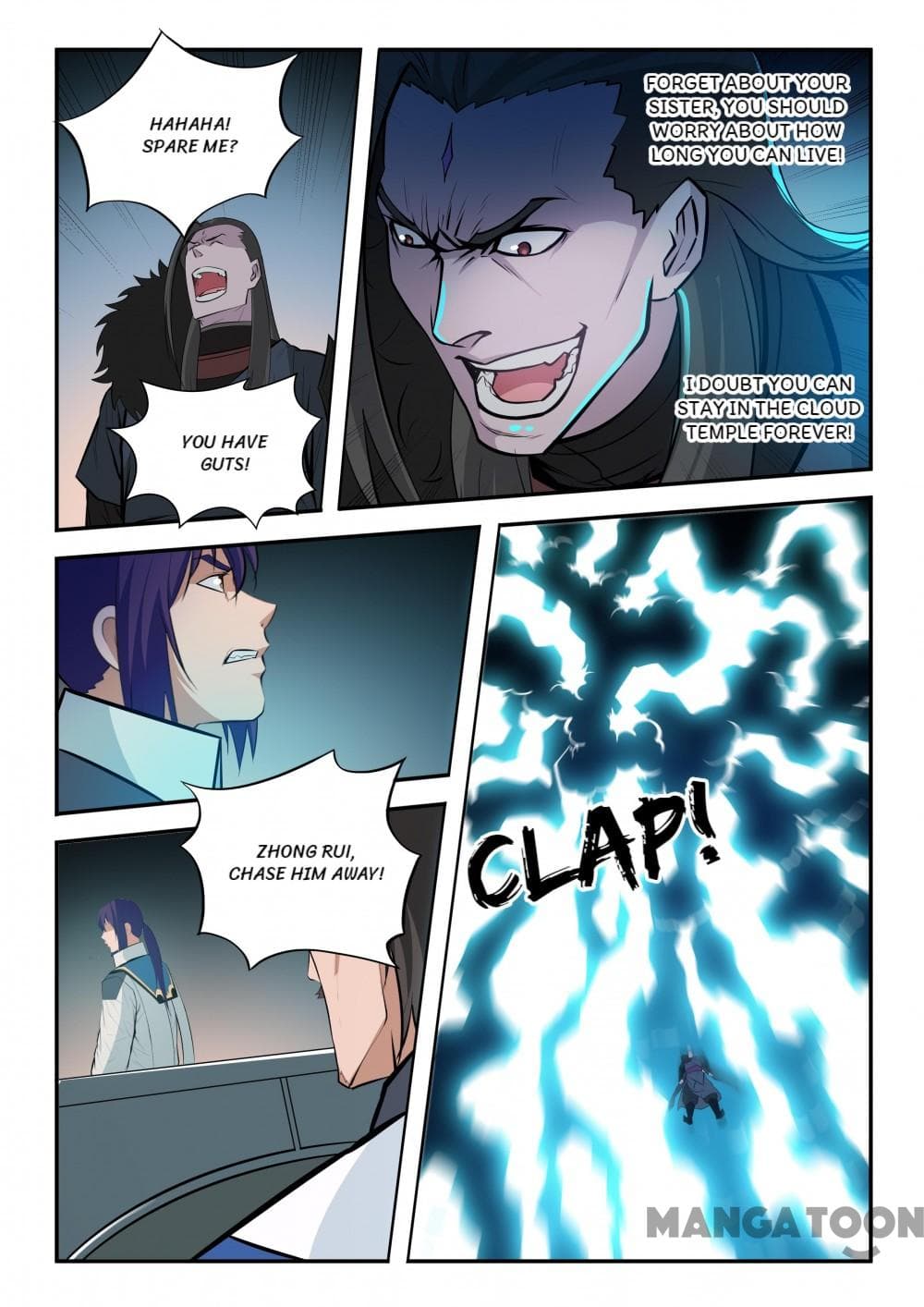 Chapter image 8