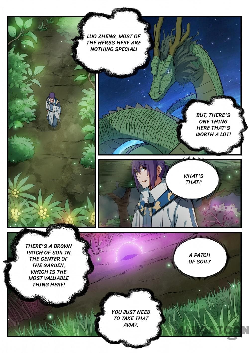 Chapter image 5