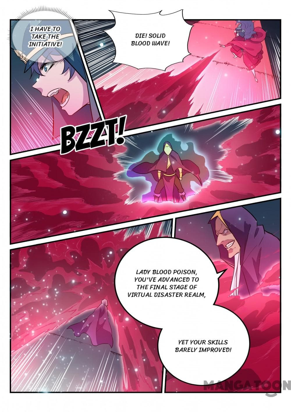 Chapter image 5
