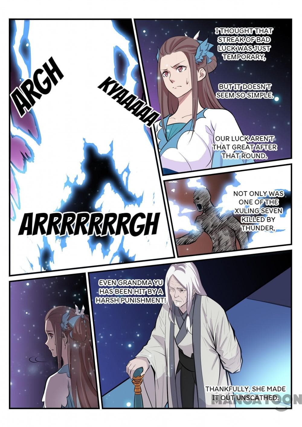 Chapter image 12