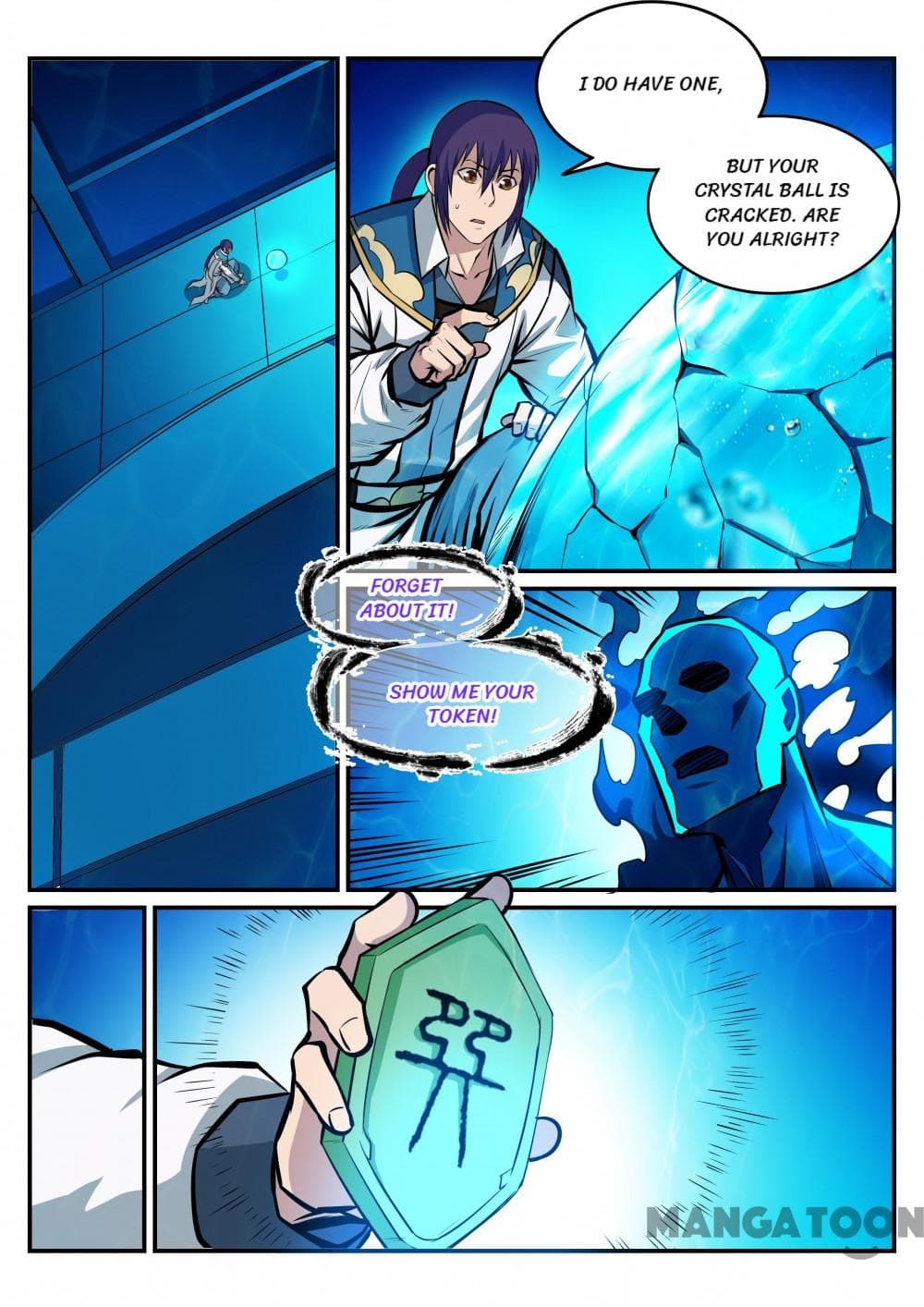 Chapter image 2