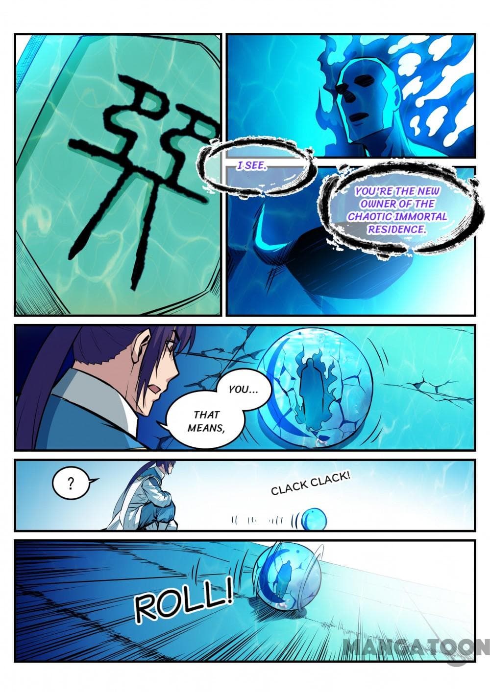 Chapter image 3