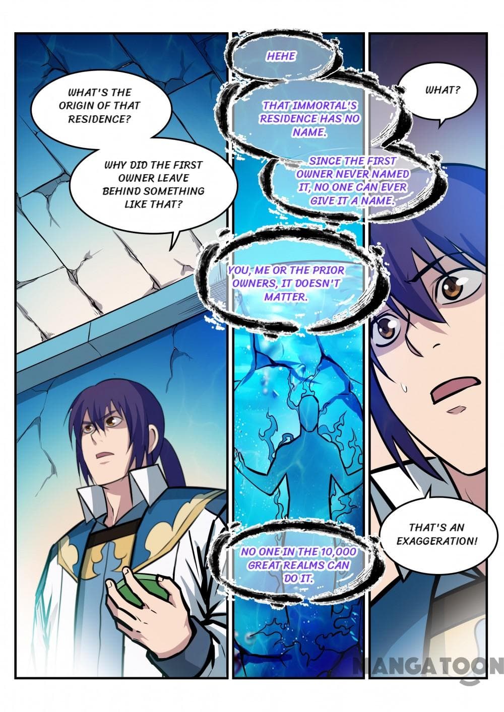 Chapter image 7