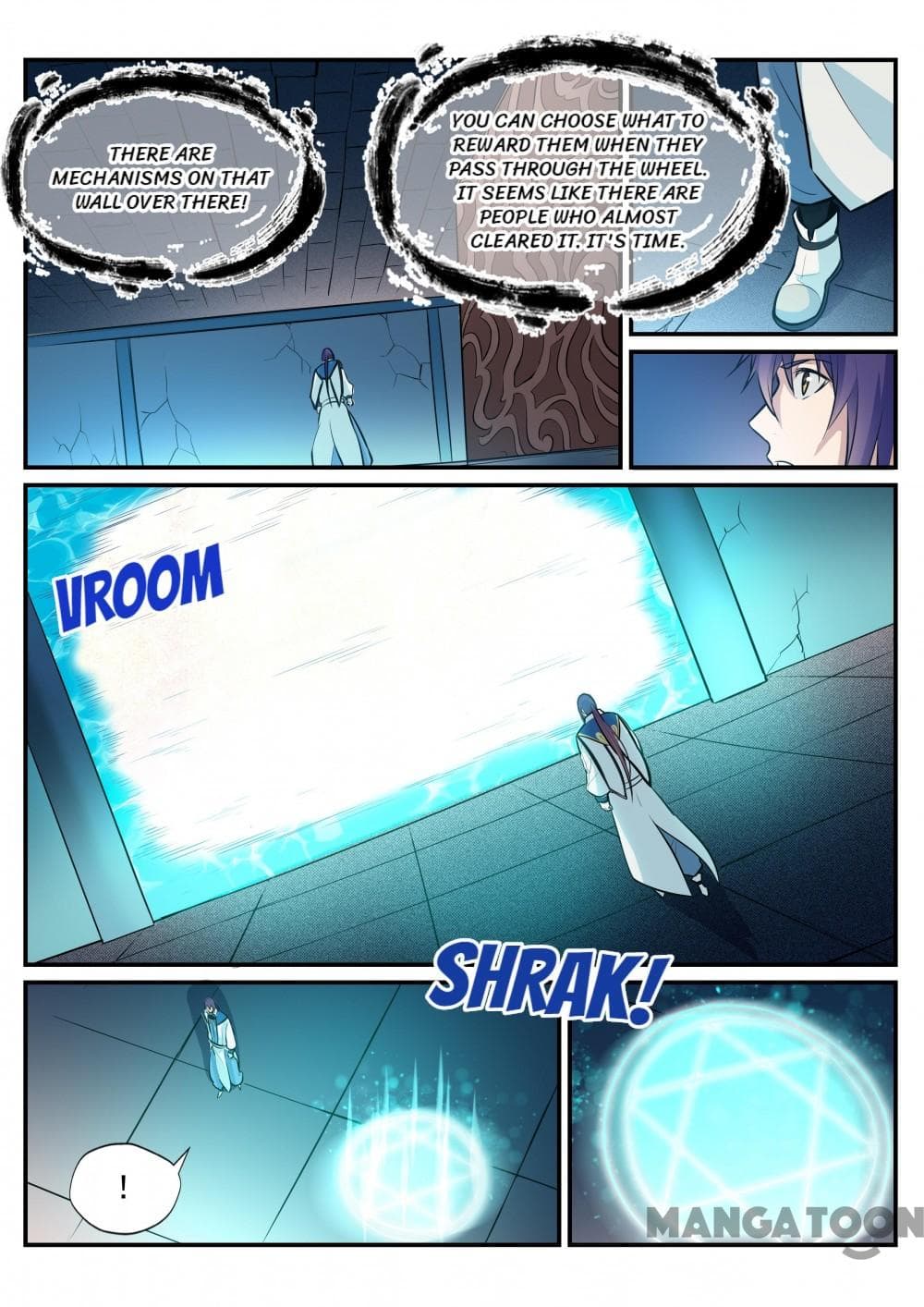 Chapter image 5