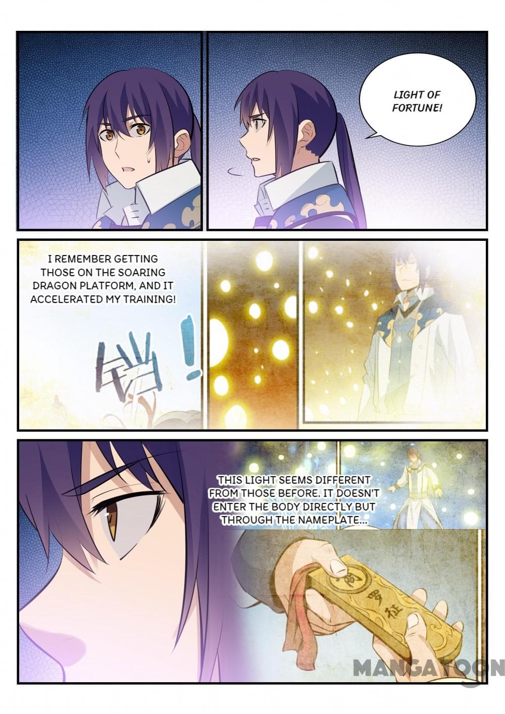 Chapter image 12