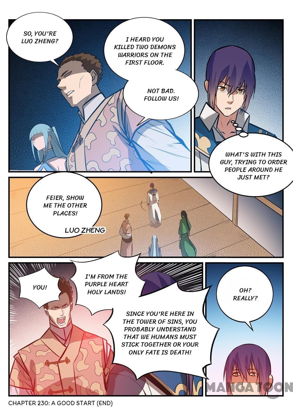 Chapter image 16