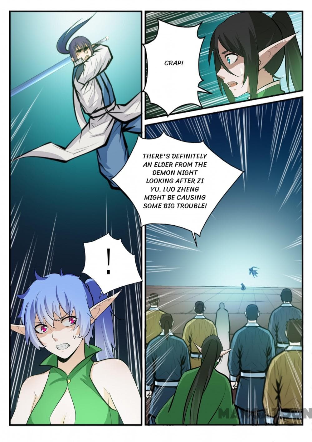 Chapter image 17