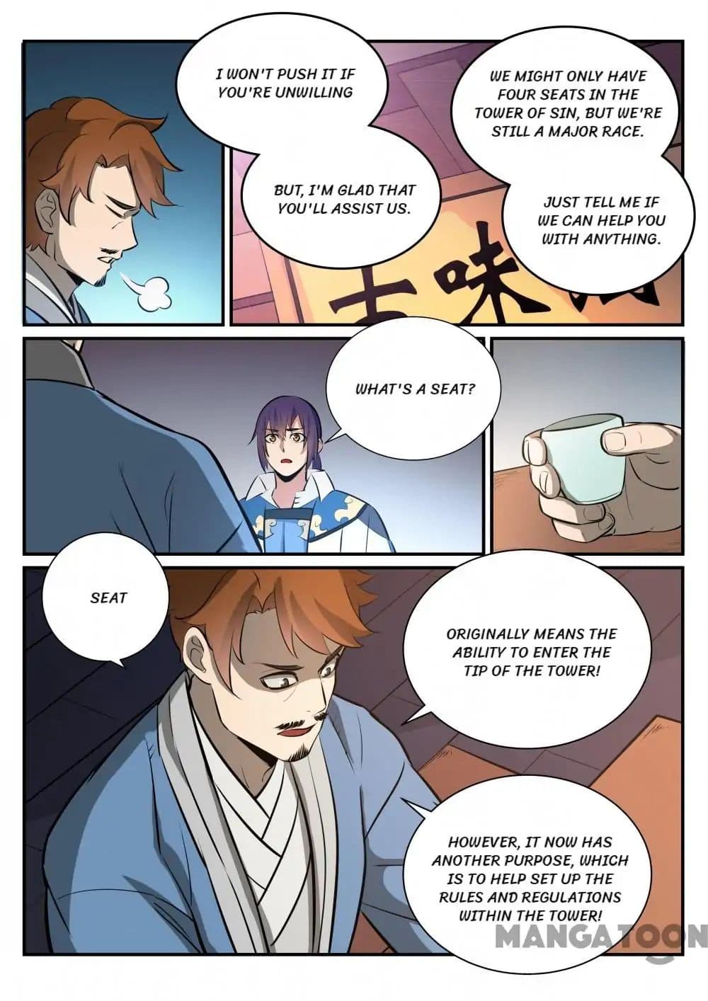 Chapter image 10