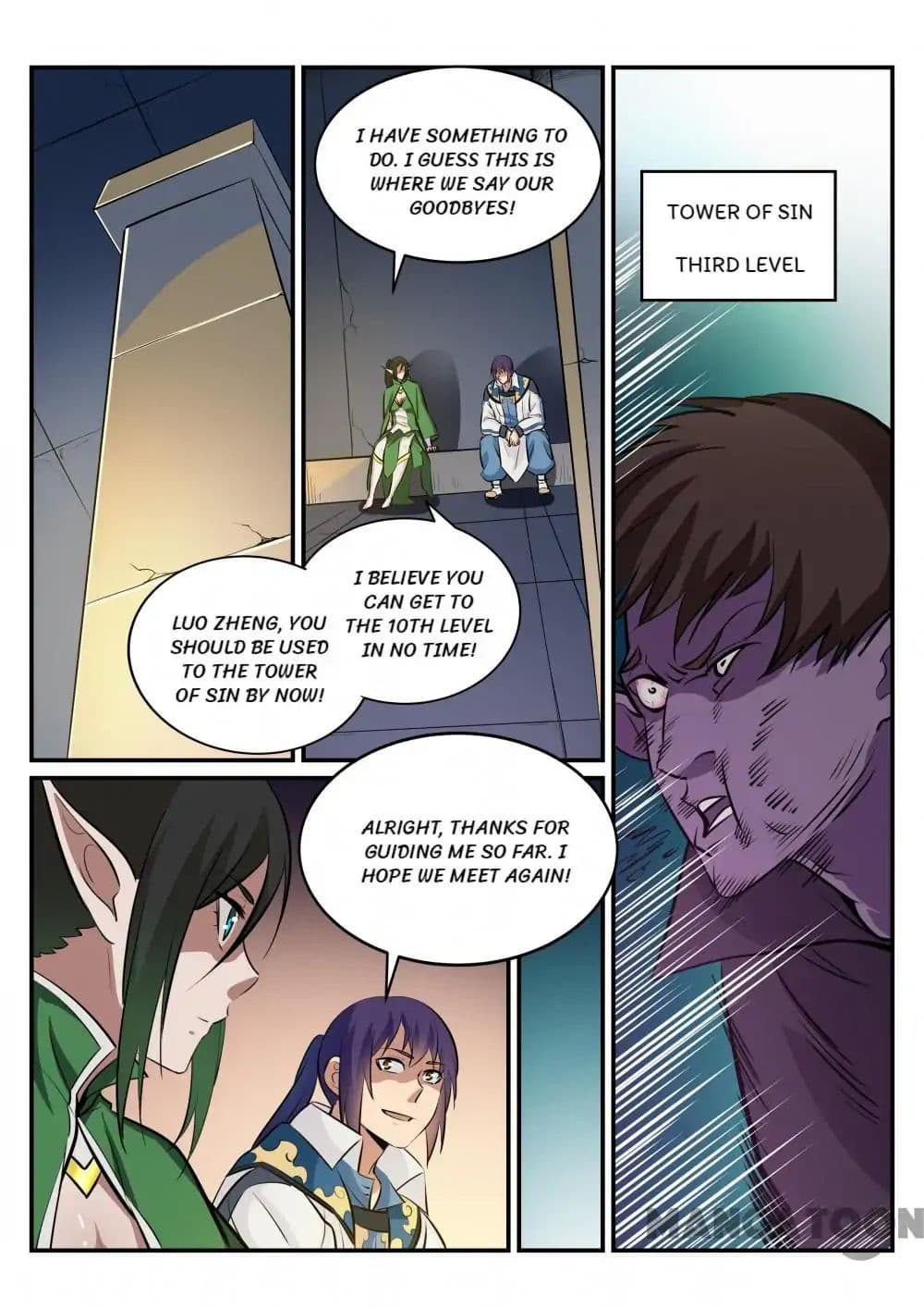 Chapter image 7