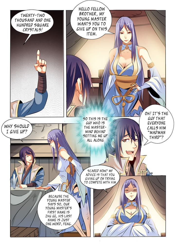 Chapter image 11