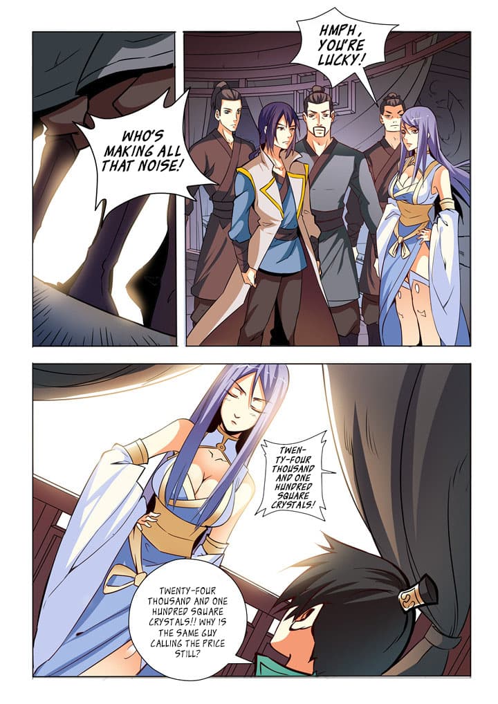 Chapter image 14