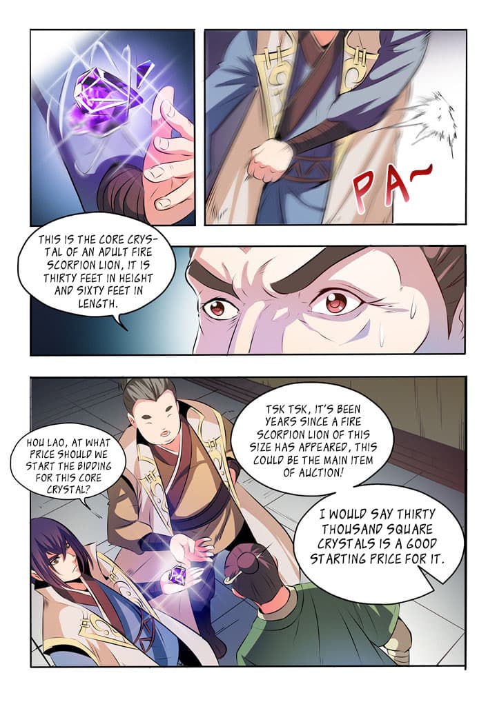Chapter image 6