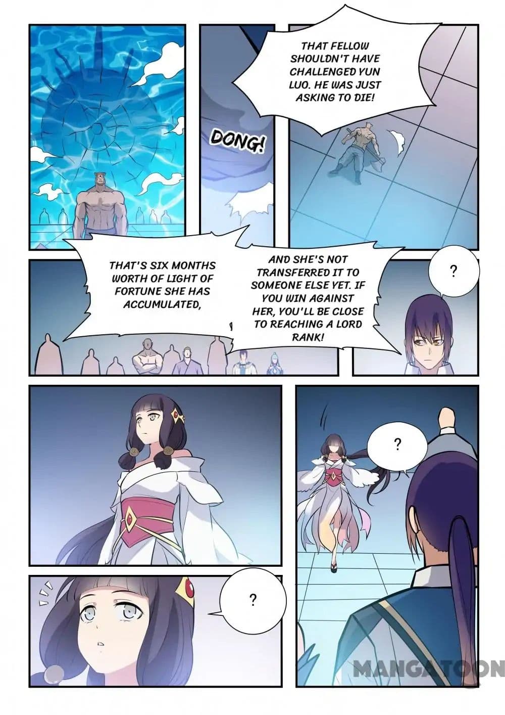 Chapter image 14
