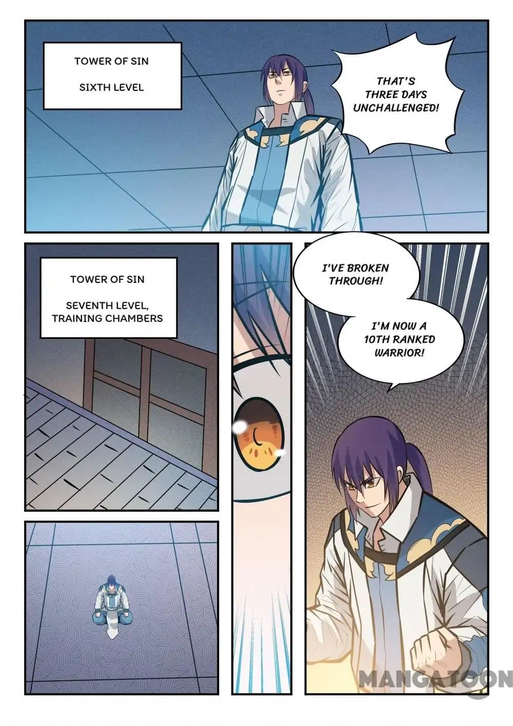 Chapter image 4