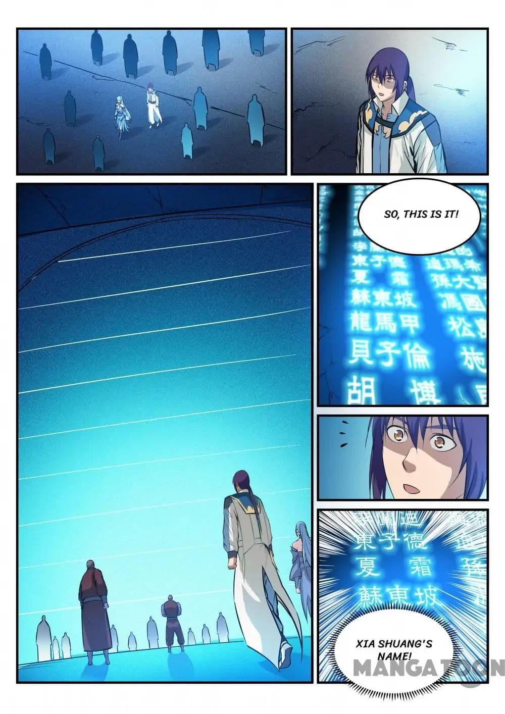Chapter image 12