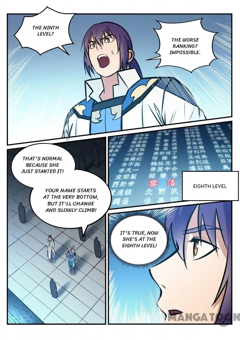 Chapter image 8