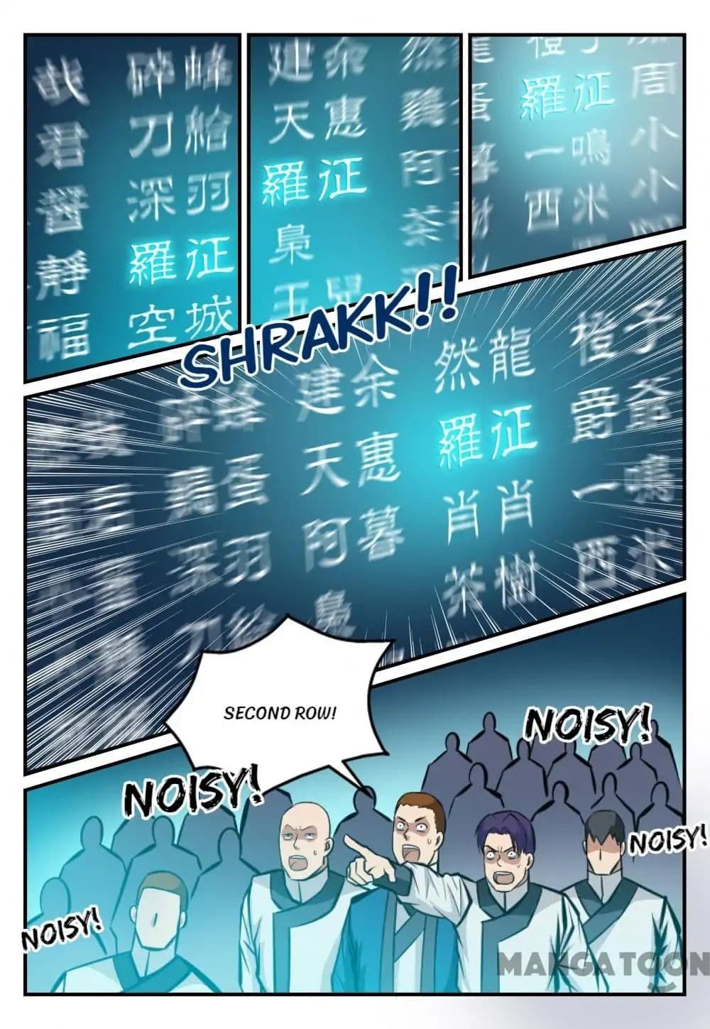 Chapter image 4