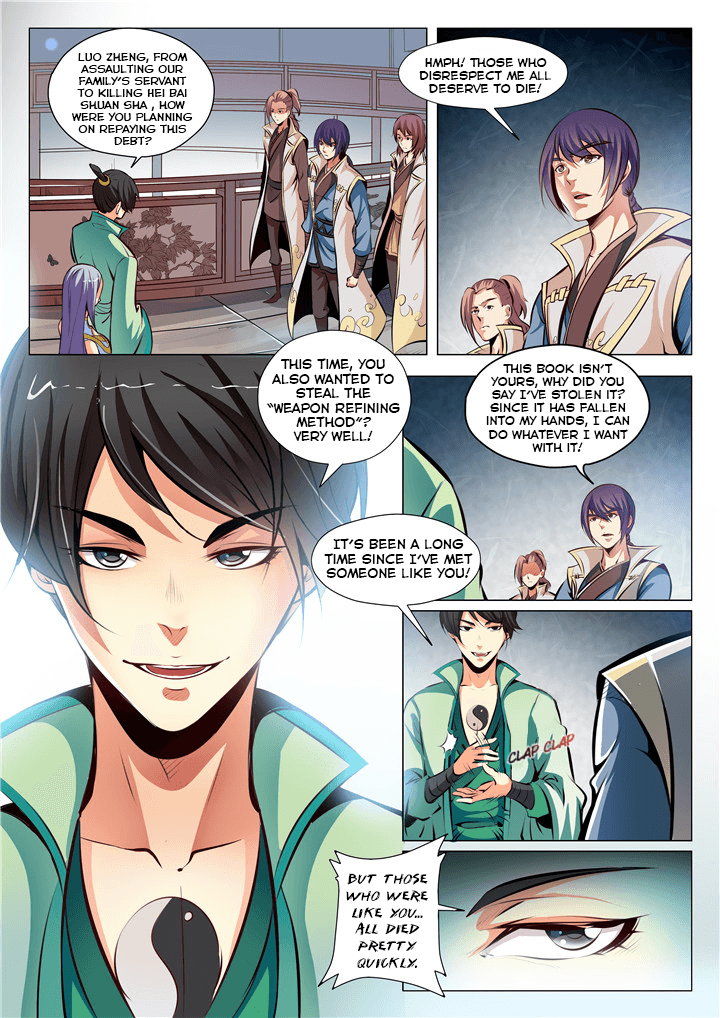 Chapter image 2
