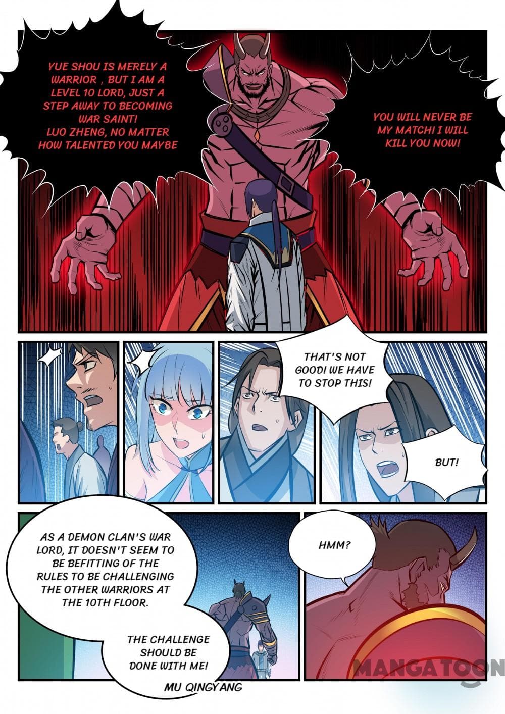 Chapter image 14
