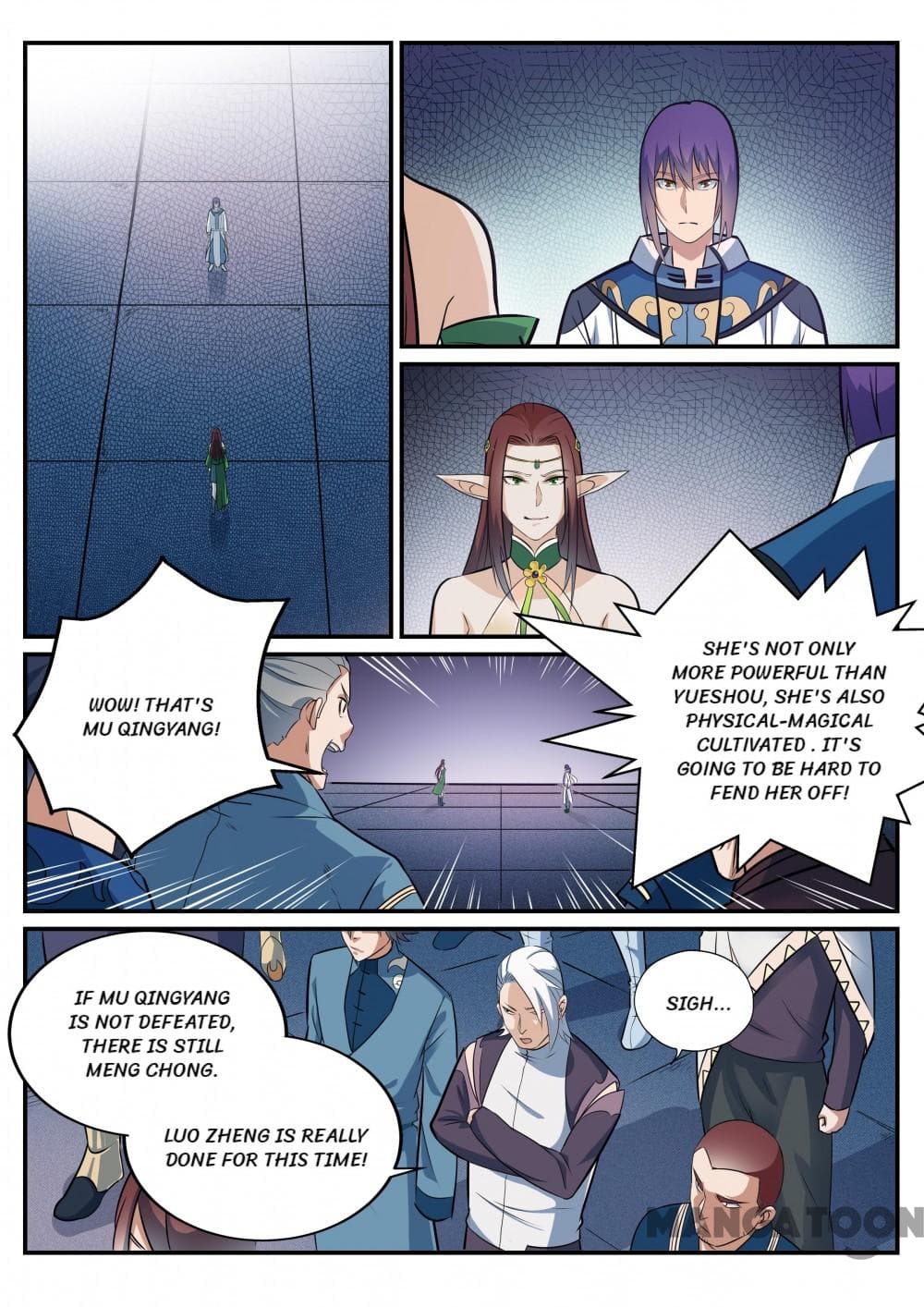 Chapter image 1